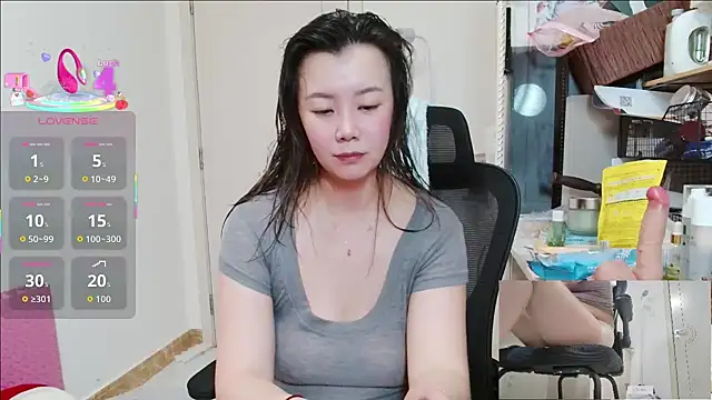 Snapshot of sallycui chatting on 30, 6, 2026 sallycui online show from 30, 6, 2026