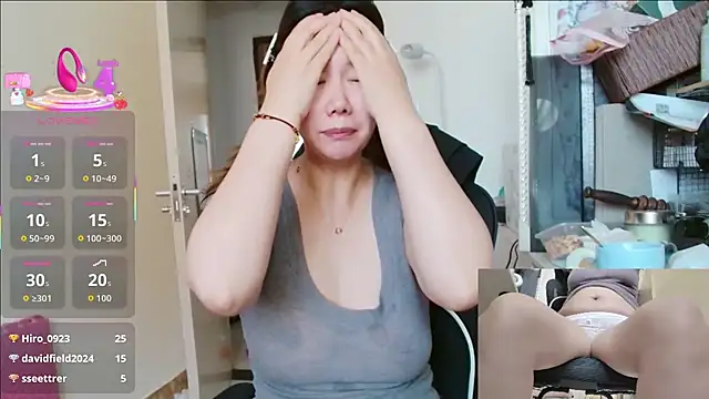 Snapshot of sallycui chatting on 5, 7, 2026 sallycui online show from 5, 7, 2026