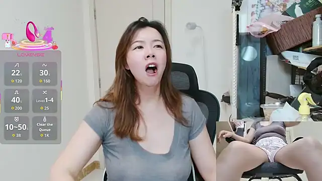 Snapshot of sallycui chatting on 6, 7, 2026 sallycui online show from 6, 7, 2026