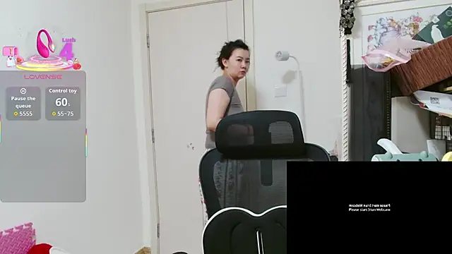 Snapshot of sallycui chatting on 7, 7, 2026 sallycui online show from 7, 7, 2026