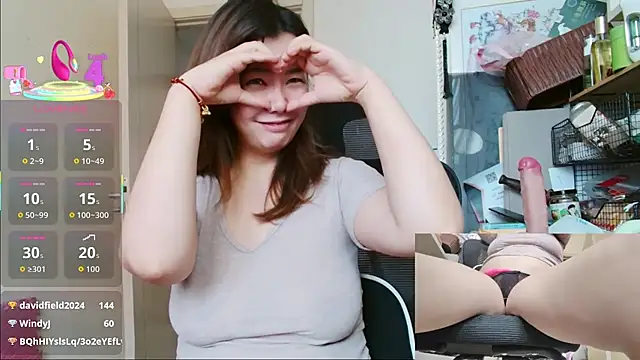 Snapshot of sallycui chatting on 21, 7, 2026 sallycui online show from 21, 7, 2026
