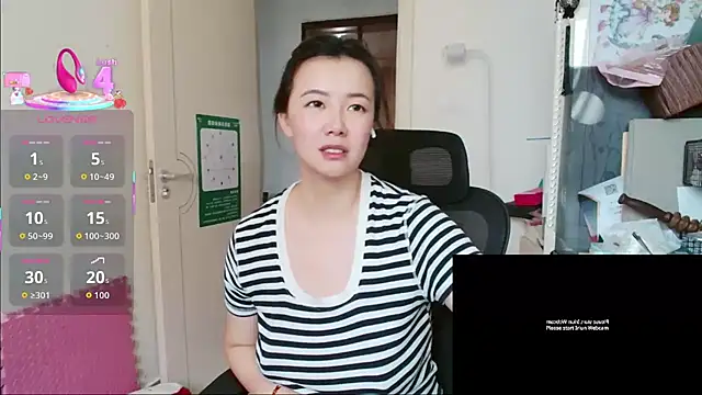 Snapshot of sallycui chatting on 25, 7, 2026 sallycui online show from 25, 7, 2026