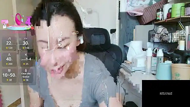 Snapshot of sallycui chatting on 30, 7, 2026 sallycui online show from 30, 7, 2026