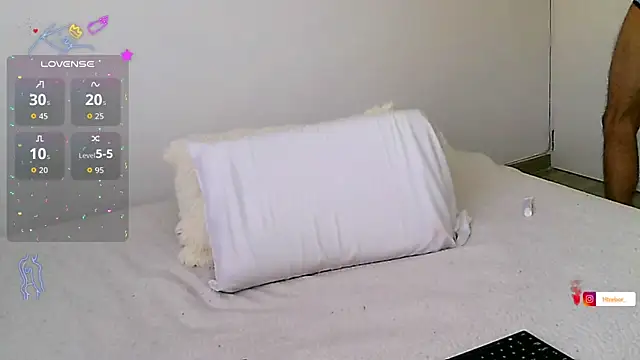 Snapshot of htrebor87 chatting on 16, 7, 2026 htrebor87 online show from 16, 7, 2026