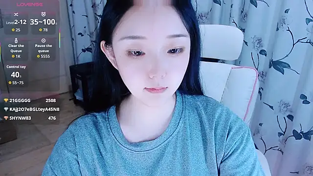 Niannian- online show from 14, 10, 2025