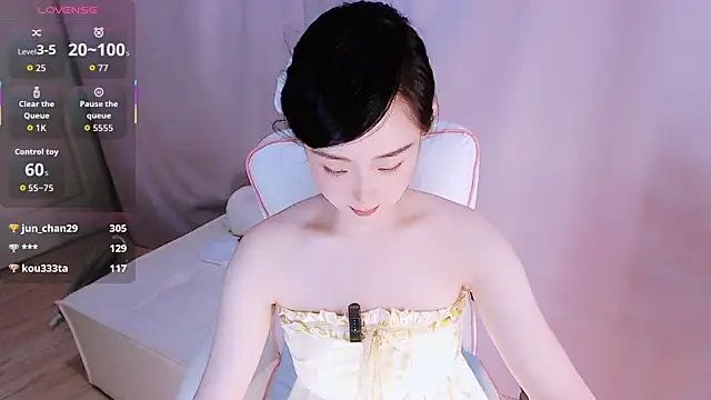 Snapshot of Niannian- chatting on 12, 7, 2026 Niannian- online show from 12, 7, 2026
