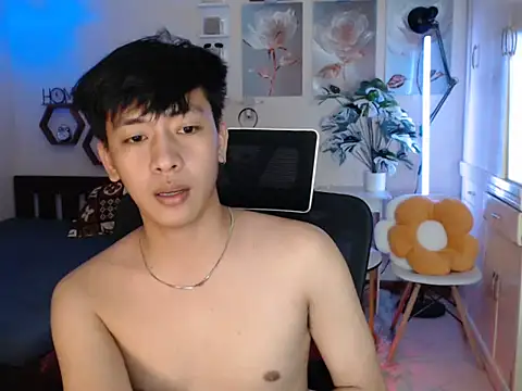 niel cumshow online show from 18, 12, 2025