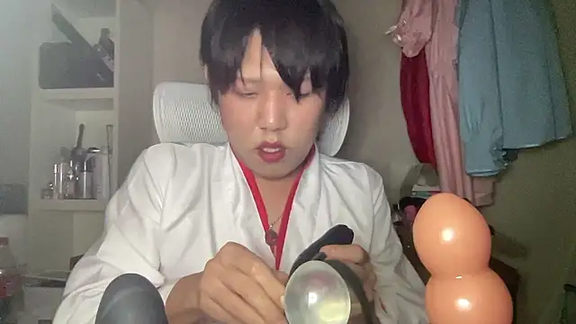 nuu1 221 online show from 24, 10, 2025