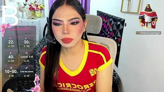 Lovely naughtyLeii online show from 17, 11, 2025