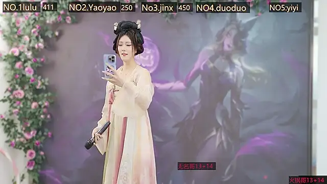 DogdogSM online show from 8, 11, 2025