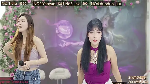 DogdogSM online show from 2, 12, 2025