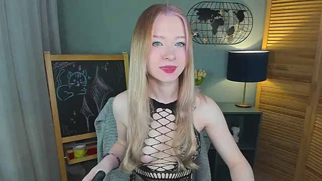 Snapshot of elliupp chatting on 9, 5, 2026 elliupp online show from 9, 5, 2026