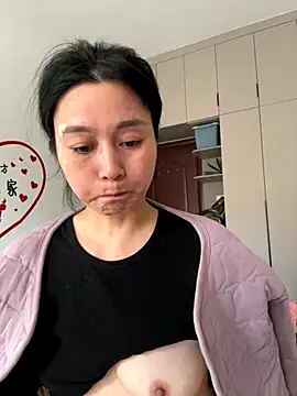 aoyo66 online show from 30, 11, 2025