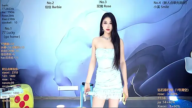 CM---001 online show from 28, 3, 2026