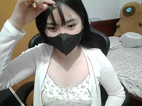 Snapshot of Lilybelle039 chatting on 29, 11, 2025 Lilybelle039 online show from 29, 11, 2025