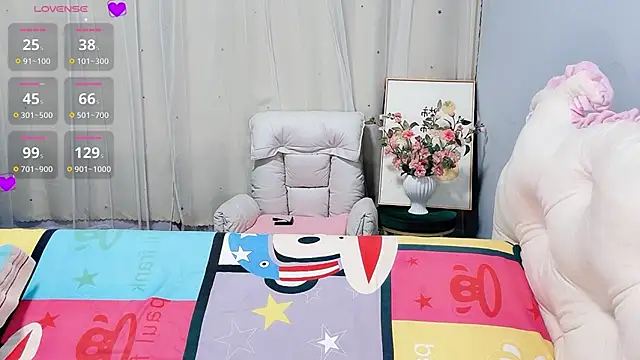 Huanhuan- online show from 13, 11, 2025