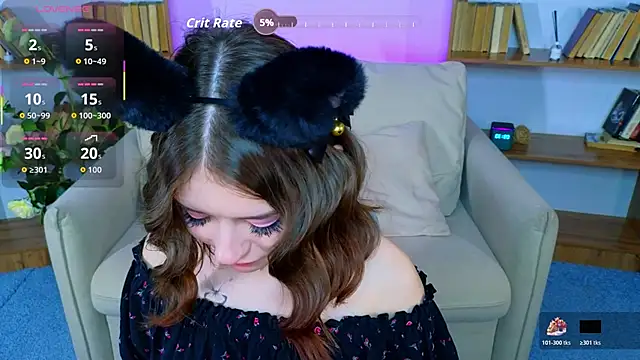  Amelia Shine  online show from 3, 12, 2025