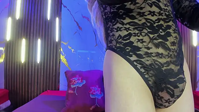 NoahVidall online show from 21, 2, 2026