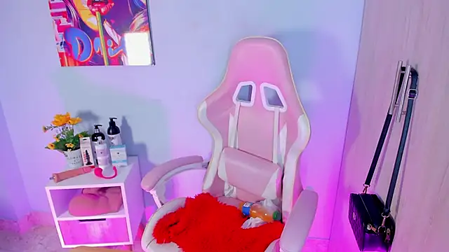 Athenea  fox online show from 11, 11, 2025