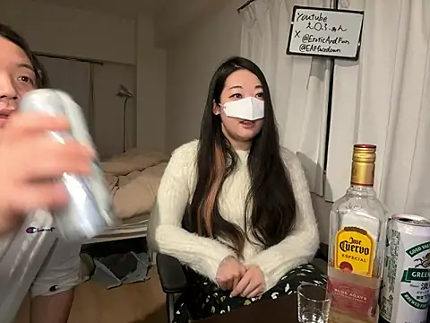 Snapshot of EAFfacedown chatting on 4, 12, 2025 EAFfacedown online show from 4, 12, 2025