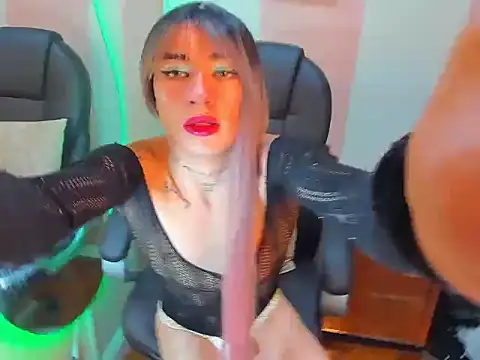 Mila Leon online show from 13, 11, 2025