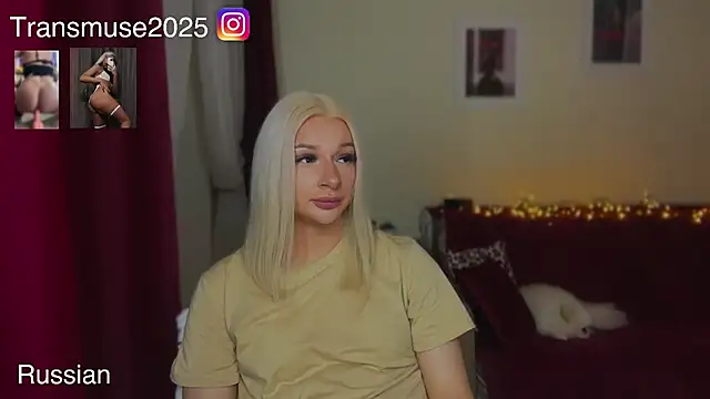 NikandJane online show from 13, 12, 2025