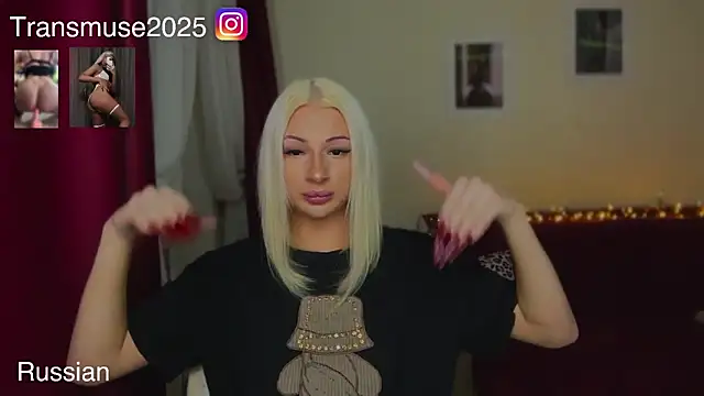 NikandJane online show from 17, 12, 2025