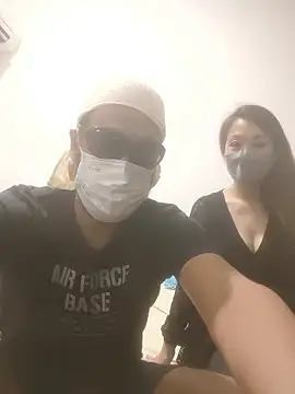 aska1986 online show from 26, 10, 2025