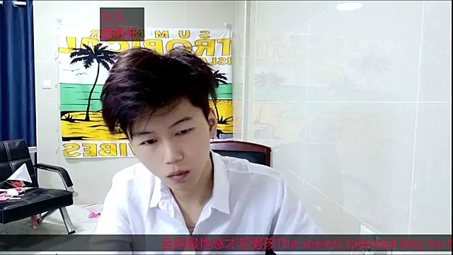 stripcha-798 online show from 29, 10, 2025