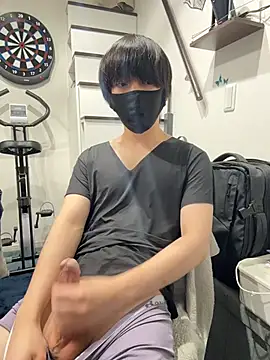 mikan kun st online show from 8, 7, 2026