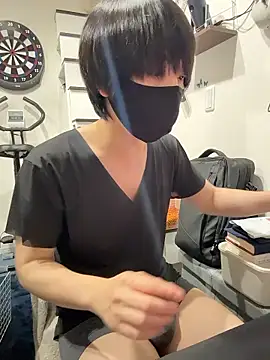 mikan kun st online show from 16, 7, 2026