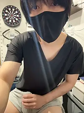 mikan kun st online show from 3, 8, 2026