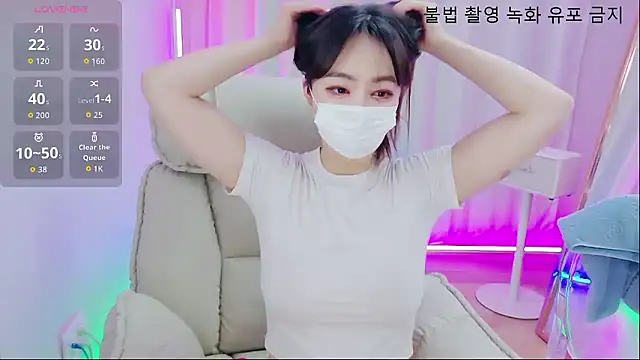 Snapshot of baby_taeri chatting on 28, 4, 2026 baby taeri online show from 28, 4, 2026