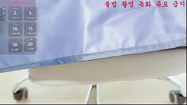 Snapshot of baby_taeri chatting on 20, 5, 2026 baby taeri online show from 20, 5, 2026
