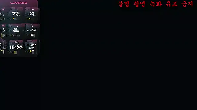 Snapshot of baby_taeri chatting on 2, 6, 2026 baby taeri online show from 2, 6, 2026