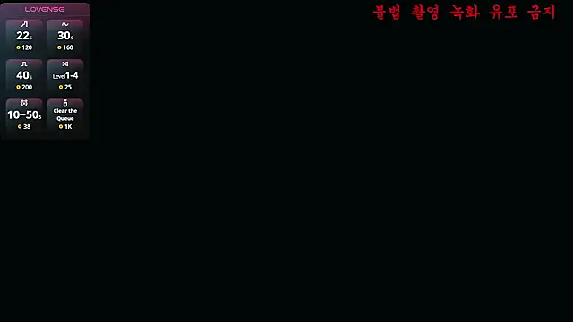 Snapshot of baby_taeri chatting on 28, 6, 2026 baby taeri online show from 28, 6, 2026