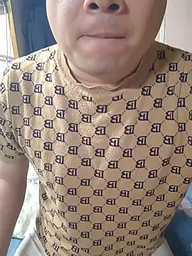 Snapshot of han515319 chatting on 28, 2, 2026 han515319 online show from 28, 2, 2026