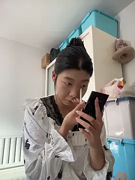 Snapshot of chibaoao66 chatting on 24, 10, 2025 chibaoao66 online show from 24, 10, 2025