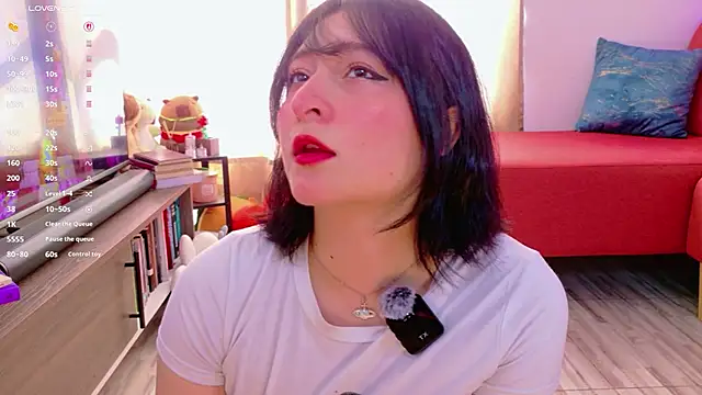Snapshot of tiramesusuu chatting on 1, 6, 2026 tiramesusuu online show from 1, 6, 2026