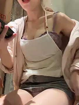 Snapshot of yourkeer chatting on 3, 2, 2026 yourkeer online show from 3, 2, 2026