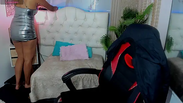 AriaVega online show from 1, 4, 2026