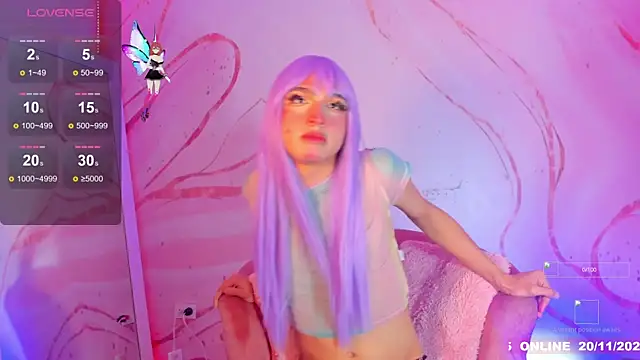 lunmei online show from 20, 11, 2025