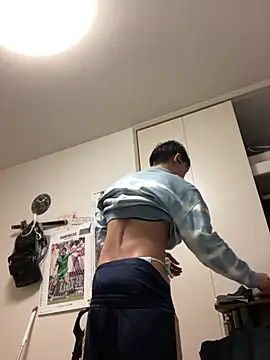 Snapshot of aooya chatting on 1, 3, 2026 aooya online show from 1, 3, 2026