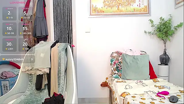 selinajuan online show from 11, 2, 2026