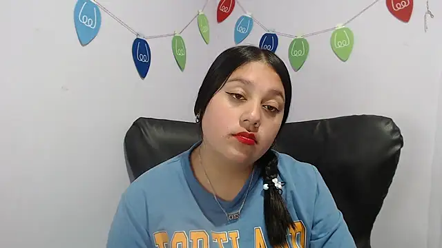 Snapshot of KOREN_JALAA chatting on 26, 12, 2024 KOREN JALAA online show from 26, 12, 2024