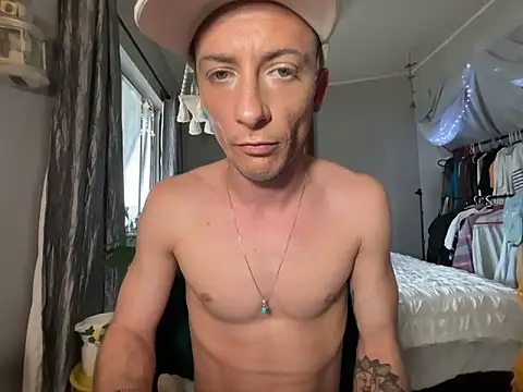 Dubbsssss online show from 22, 12, 2025