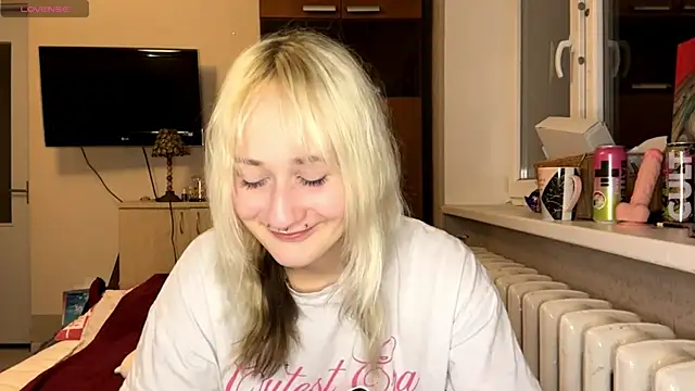 Ulemonala Cute online show from 3, 12, 2025