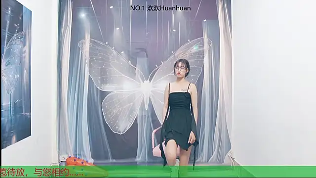 Snapshot of well-baby chatting on 27, 10, 2025 well-baby online show from 27, 10, 2025