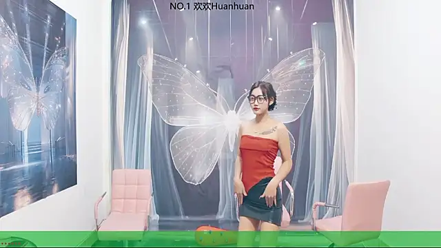 Snapshot of well-baby chatting on 31, 10, 2025 well-baby online show from 31, 10, 2025