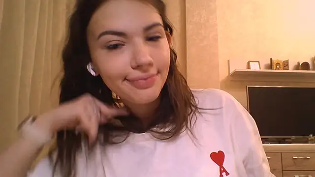 Snapshot of CeyaLier chatting on 20, 11, 2025 CeyaLier online show from 20, 11, 2025